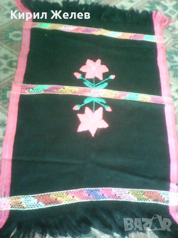 Малко каренце цветя 78 