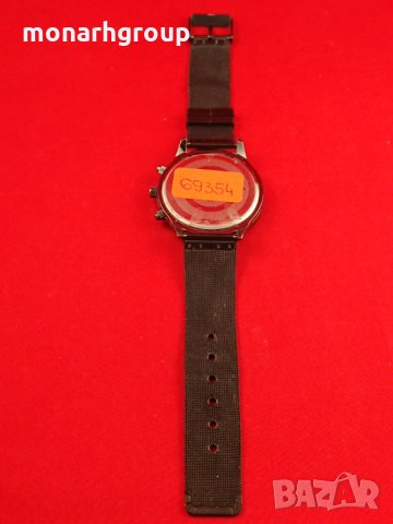 Часовник Bijou Brigitte, снимка 5 - Други - 23262820