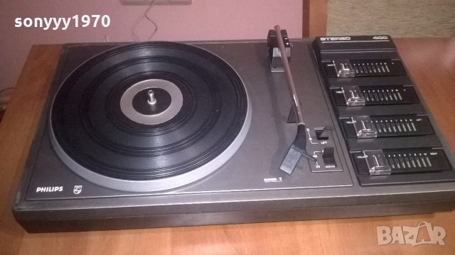 philips-france-грамофон с усилвател-внос швеицария