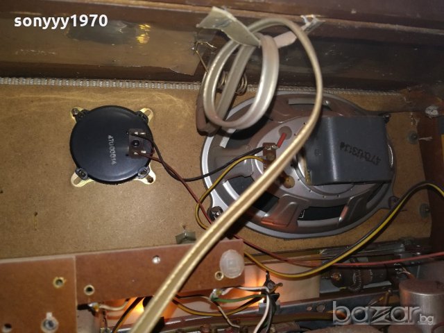 nordmende rigoletto hifi tube receiver-w.germany-внос швеицария, снимка 12 - Ресийвъри, усилватели, смесителни пултове - 20187202