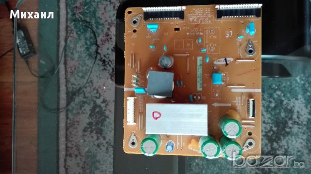 Продавам части и платки за LED, LCD (ЛЕД, ЛСД ) и плазмени телевизори, снимка 7 - Части и Платки - 13655358