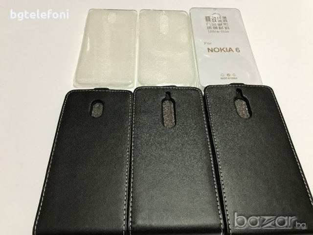 Nokia 3 , Nokia 5, Nokia 6  аксесоари 