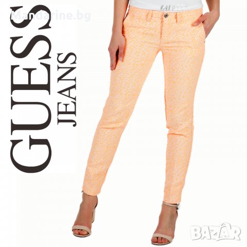 ПРОМО 🍊 GUESS JEANS 🍊 Дамски яркооранжев панталон размер: W26-L31, снимка 8 - Панталони - 25908595