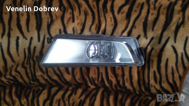 халогени,фарове за мъгла за шкода октавия и шкода рапид