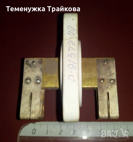 Продавам "КОНТАКТОРНА СИСТЕМА", снимка 2 - Друга електроника - 26203567