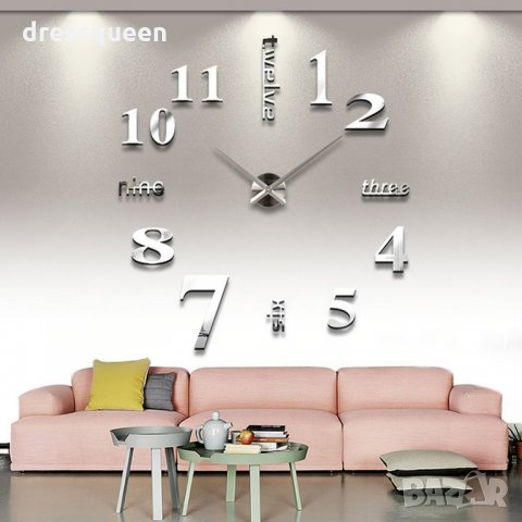 4215 Лепящи 3D часовник за стена