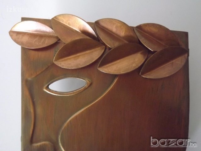 Медна пластика - Дионисий, снимка 3 - Други - 18102779