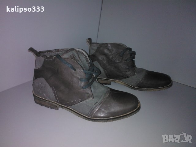 Feud оригинални обувки