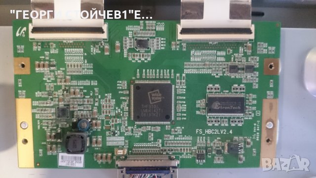 KDL-40U4000 СЪС ДЕФЕКТНА МАТРИЦА, снимка 3 - Части и Платки - 23954318