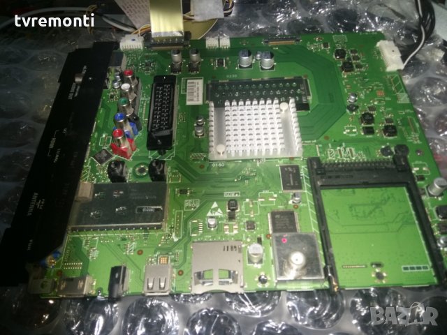 Main Board 313929715251//313912364945 wk1116.3