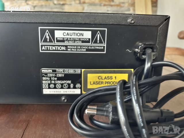 Philipps CD 690, снимка 4 - Ресийвъри, усилватели, смесителни пултове - 24793245