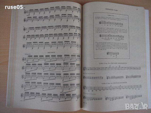Книга "abc gitary - JÓZEF POWROŹNIAK" - 148 стр., снимка 7 - Специализирана литература - 15917502
