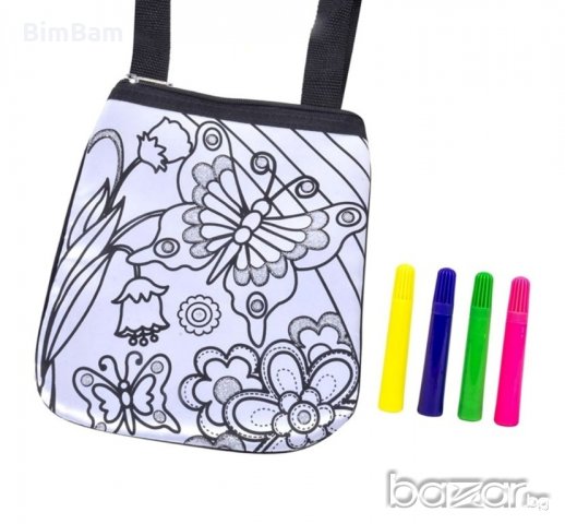 Детска чанта за оцветяване Butterfly / 00782 в Рисуване и оцветяване в гр.  София - ID18439618 — Bazar.bg