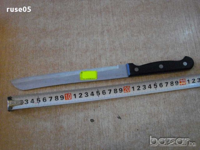 Нож - 20, снимка 2 - Други стоки за дома - 13664538