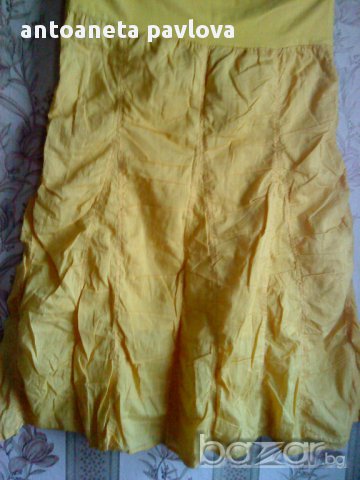 жълта лятна пола 
