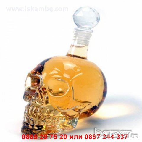 Стъклена бутилка "ЧЕРЕП" 550мл. - код 21119