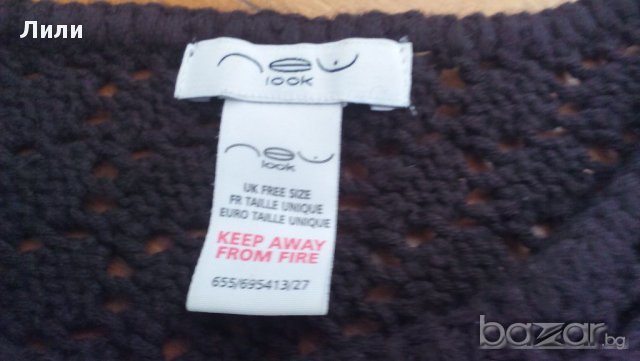 Пончо New look, снимка 3 - Жилетки - 16788599