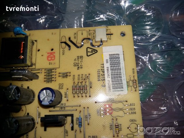 Power Supply Invertor Vestel 17IPS15-3, снимка 2 - Части и Платки - 19564757