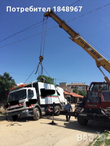 Камион с кран, самосвал с кран, транспорт , автокран, снимка 10 - Транспортни услуги - 24842703