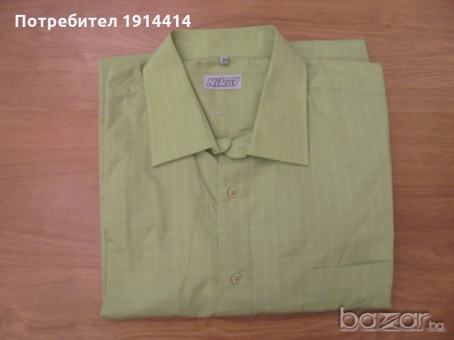 Мъжки ризи големи размери, снимка 11 - Ризи - 21072514