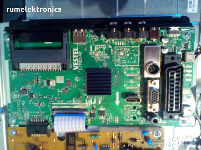 TELEFUNKEN 24HB4600 на части, снимка 4 - Части и Платки - 23832525