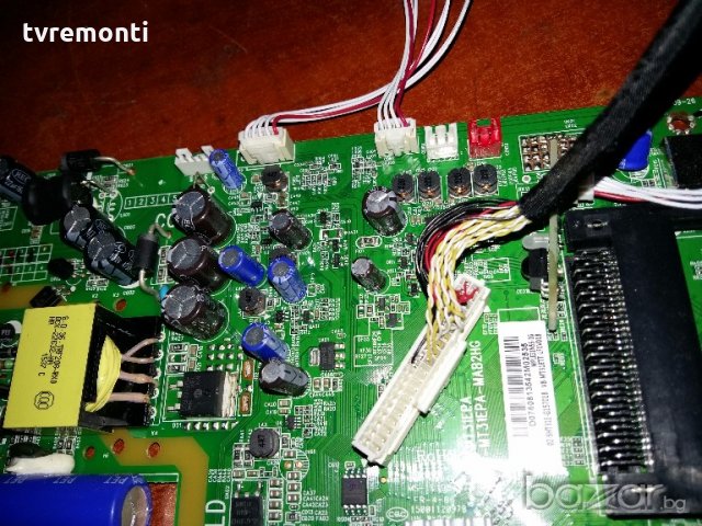 Motherboard 40-MT31EPA-MAC2HG , снимка 2 - Части и Платки - 18500147