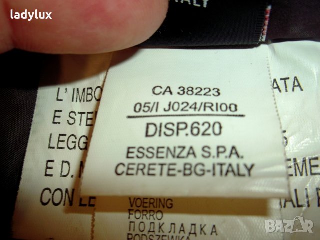 ESZ- Ново Оригинално Зимно Яке, Размер S. Код 334, снимка 6 - Якета - 23160207