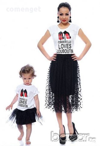 МАМА И АЗ! Дизайнерски тениски CINDERELLA LOUBOUTIN за Мама и Дете! Поръчай модел с твоя Идея!