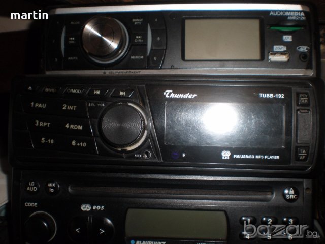 Продава автомобилни сд , снимка 2 - Аксесоари и консумативи - 20141755