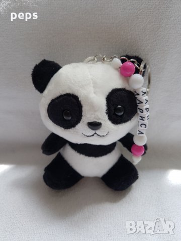 Ключодържател с име, снимка 9 - Други - 25033003