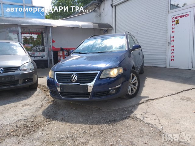 фолксваген пасат 6 седан 2.0тди 140к.с. БМП/ vw passat 6 sedan 2.0tdi 1140h.p.BМР