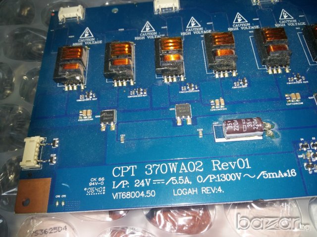 Backlight Inverter VIT68004.50 CPT 370WA02 REV01 , снимка 2 - Части и Платки - 20761122