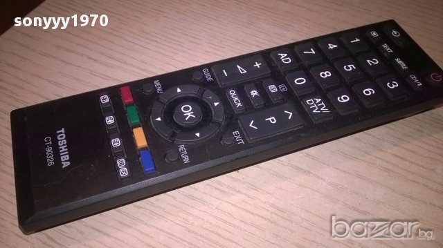 Toshiba remote-оригинално-внос швеицария, снимка 3 - Дистанционни - 17244647