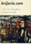 Слава и чест в два тома, снимка 1