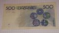 500 Белгийски Франка 198?-1998год, снимка 3