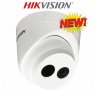 IP камера HIKVISION DS-2CD1301D-I - 1 мегапиксел с EXIR инфрачервено осветление, 2.8 mm обектив, снимка 1