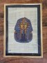 Картина папирус 30х21см, снимка 1 - Картини - 22819652