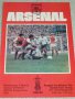 Арсенал - ИФК Гьотеборг оригинална футболна програма - четвъртфинал от турнира за КНК през 1980 г.