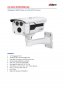 Dahua HFW2200D/B 2 Мегапикселова HDCVI Водоустойчива Камера 50м IR IP66 -30°С 3D-DNR Включена Стойка, снимка 2