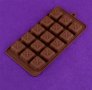 3D Подарък подаръчета кутийки с пандела силиконов молд форма декорация торта фондан шоколад бонбони , снимка 1 - Форми - 21712717