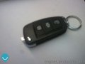 Автоаларма, автомобилен ключ, снимка 1 - Части - 11689501