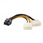 4-pin 8-pin cpu 12v EPS connector cable/adapter SLI/Crossfire, снимка 4
