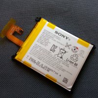 Батерия Sony Xpiria Z2, снимка 1 - Оригинални батерии - 21150586