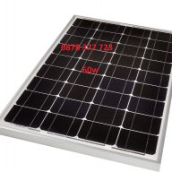 СОЛАРЕН ПАНЕЛ 100W / Solar panel 100W Соларни панели / Слънчев панел, снимка 1 - Други стоки за дома - 14410579