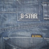 Дънки G- Star  дамски,размер 25, снимка 1 - Дънки - 15992747