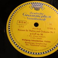 грамофонна плоча класическа музика   - Max Bruch Konzert fur klavier und Orchester n.1  g-moll op.26, снимка 5 - Грамофонни плочи - 17213338