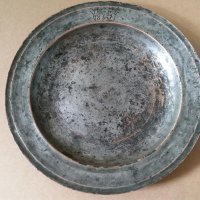 Автентична 1867 Възрожденска медна чиния сахан паница бакър, снимка 4 - Антикварни и старинни предмети - 21381340