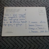 Стара картичка къмпинг Ахелой, снимка 2 - Колекции - 24135207