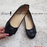 Дамски обувки, снимка 7 - Дамски ежедневни обувки - 24872572