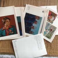 Съветски спортисти-олимпийски, световни шампиони -картички, снимка 2 - Колекции - 25246018